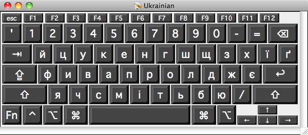 ukrainian.png