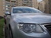 Аватара пользователя