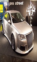 Аватара пользователя