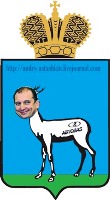 Аватара пользователя