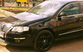 Аватара пользователя