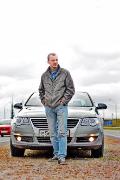Аватара пользователя
