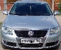 Аватара пользователя