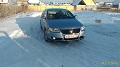 Аватара пользователя