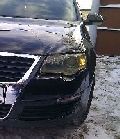 Аватара пользователя