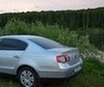 Аватара пользователя