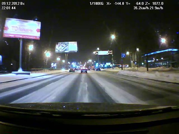 20121209220144.jpg