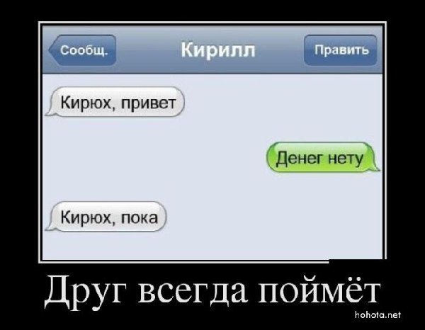 1356079048_0032.jpg