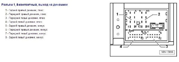 02 АС 310.jpg