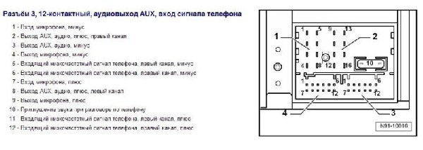 04 Выход 310.jpg