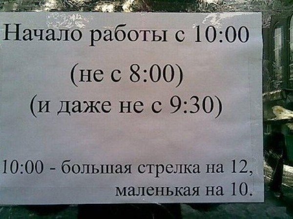 график.jpg