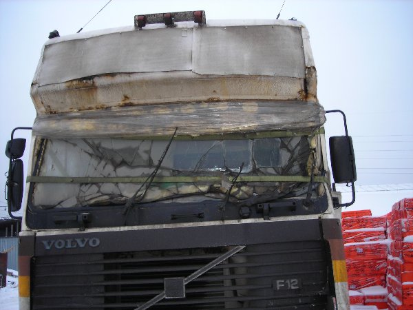 фото ублюдководилы.JPG
