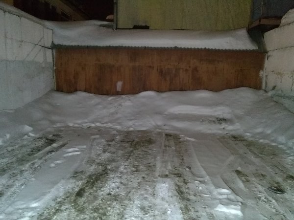 IMG_20130212_202635.jpg