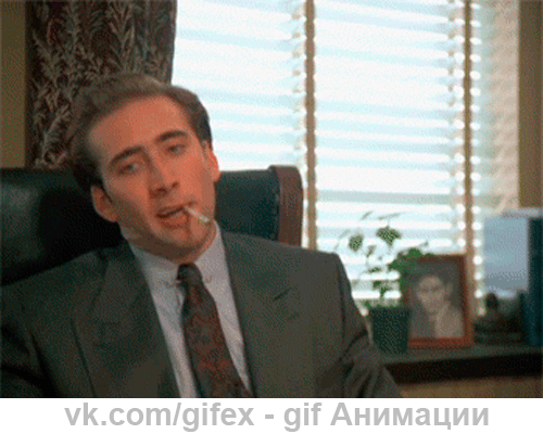 doc154803951_139963061.gif