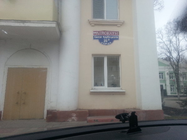 20130404_132723.jpg