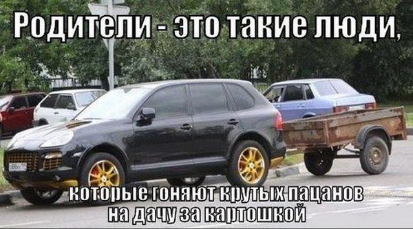 порш.jpg
