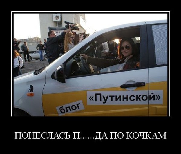 auto_prikoli_37.jpg