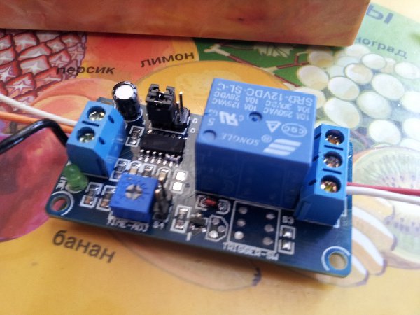 20130702_192753.jpg