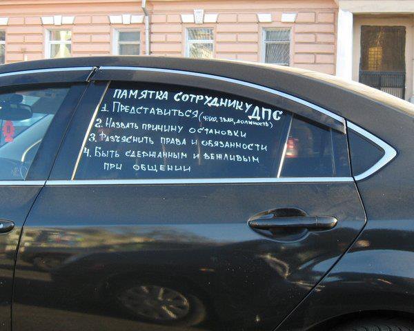 D0BFD180D0B8D0BAD0BED0BB.jpg