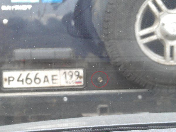 IMAG0515.jpg