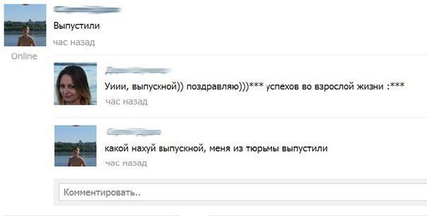 комент 1.jpg