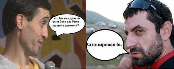 время.jpg