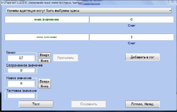 Снимок4.JPG