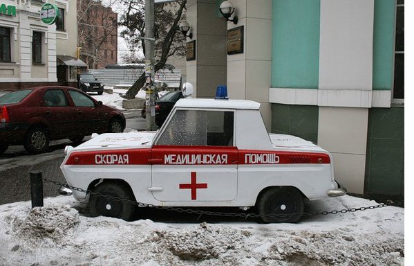 72tIV6XJOBc.jpg