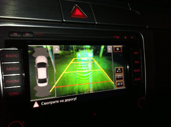 IMG_2242.JPG (1.34 Мб) Просмотров: 402 IMG_2242.JPG