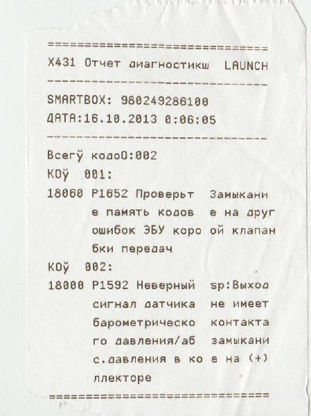 kvI4pOJRjI4.jpg