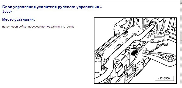 ЭУР.JPG