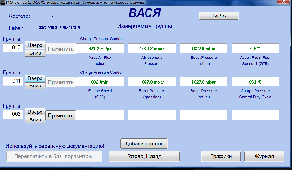 к 2.png