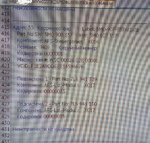 IMAG0171.jpg (1.06 Мб) Просмотров: 3970 IMAG0171.jpg