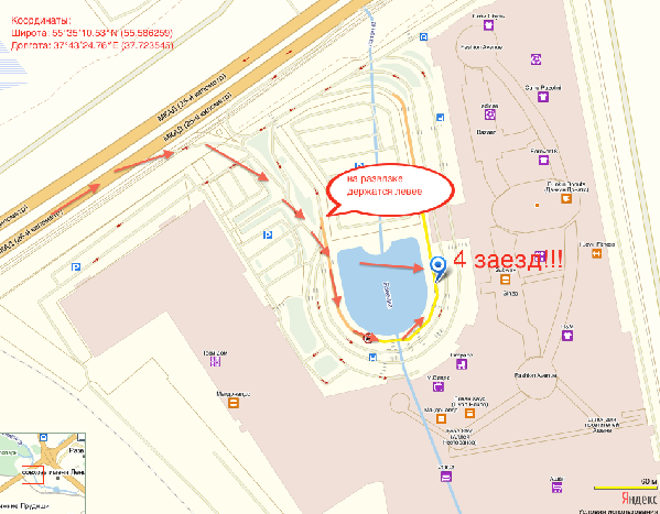 Снимок экрана 2013-11-21 в 15.06.34.png