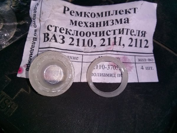 CAM00042.jpg (1.93 Мб) Просмотров: 1852 CAM00042.jpg