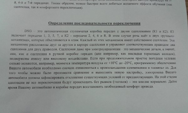 20131123_111510.jpg