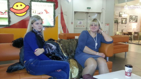 20131201_203353.jpg