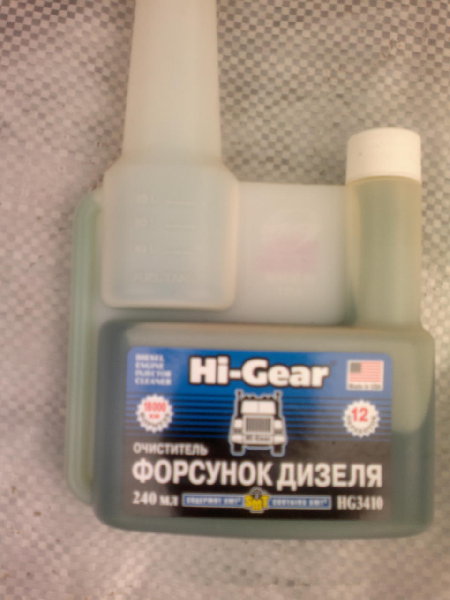 2013-12-04-153.jpg