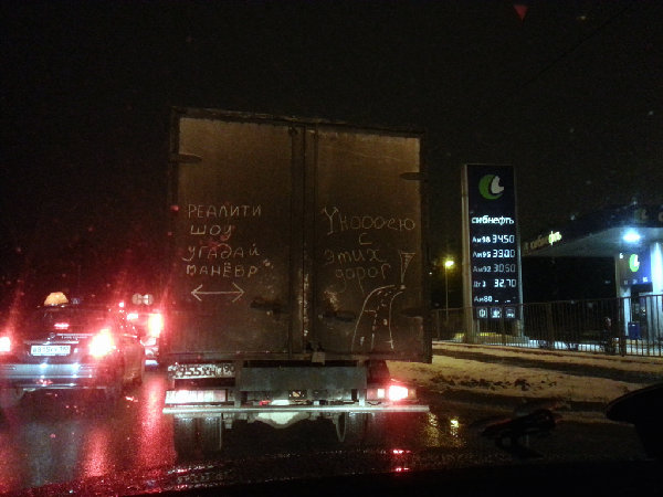 20131201_185422.jpg
