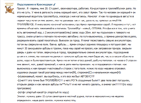 1386341736_6373362_original.png