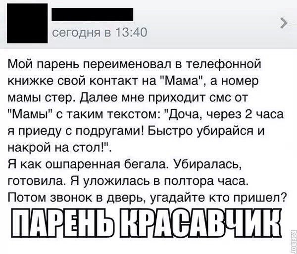 ImageUploadedByTapatalkHD1386798019.426656.jpg