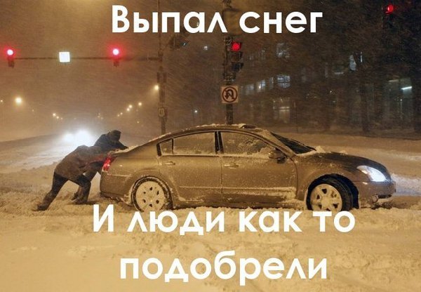 тиана.jpg