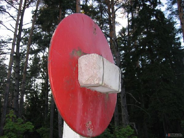 кирпич.jpg