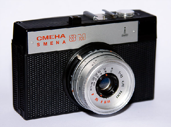 Smena-8M.jpg