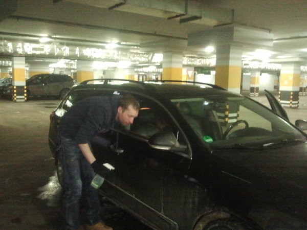 20110101_144519.jpg