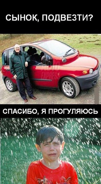 2UonQfNpD88.jpg