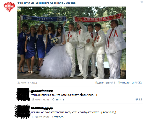 2684714.png