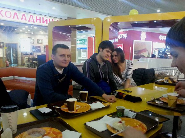 IMG-20140216-WA0001.jpg