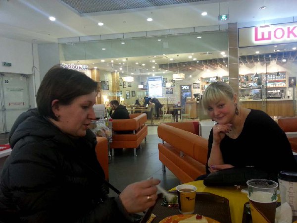 IMG-20140216-WA0003.jpg