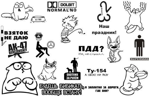 6AJ0mMB_P6s.jpg